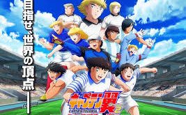 Captain Tsubasa Season 2 Junior Youth-Hen